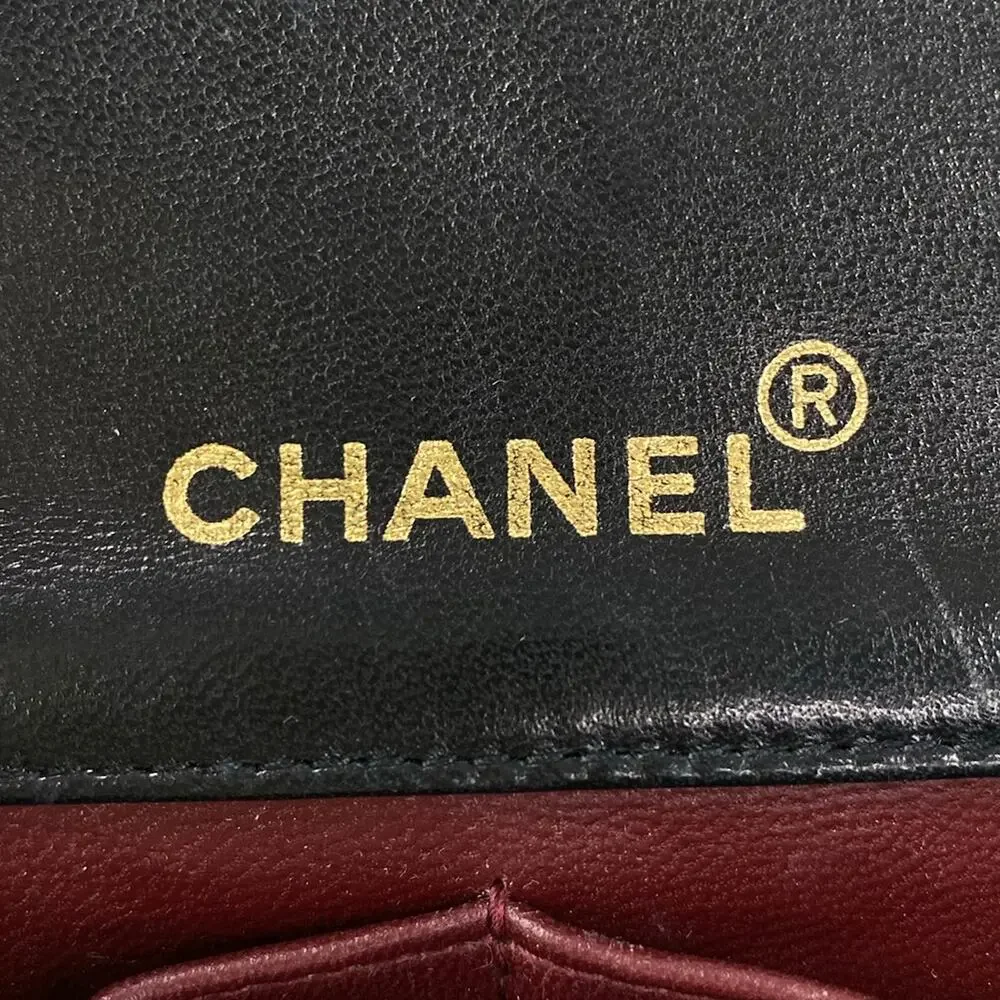 Chanel Mini Matelasse Shoulder Bag